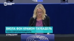 Европарламент принял резолюцию, осуждающую подавление СМИ и свободы слова в Кыргызстане. Бишкек назвал ее "поверхностной"