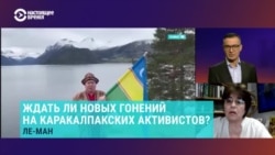 "Это первый приговор, где цитируется "Алга, Каракалпакстан" как запрещенная организация". Чем запрет движения грозит его участникам?