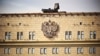 RUSSIA – The Pantsyr S-1 self-propelled air defence missile system (NATO name SA-22 Greyhound) is seen atop the Russian Defence Ministry headquarters in Moscow on April 17, 2023