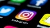 Instagram Logo