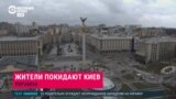 Война России с Украиной. Спецэфир о начале вторжения России в Украину. Часть 3