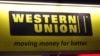 Western Union ввела лимит на суммы переводов из России за границу