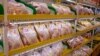 Chickens are displayed for sale in the meat department of a grocery store as the outbreak of the coronavirus disease (COVID-19) continues in the Brooklyn borough of New York U.S