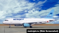 Самолет Airbus A320/A321 в раскраске Metrojet (КогалымАвиа)