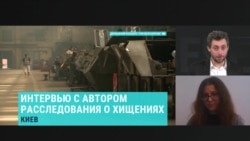 Интервью автора расследования о контрабанде в "Укроборонпроме"