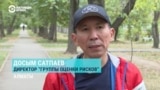 Досым Сатпаев: "Россия уже не воспринимается в Центральной Азии в качестве гаранта безопасности"