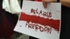 Moldova - Czech Republic, Prague, Belarusians gathered in Old Town Square in central Prague for a protest one year after the fraudulent elections in Belarus, #freeBelarus, Belarusian diaspora, flag, Belarusian opposition, 09Aug2021