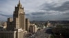 RUSSIA -- A view of the Russian Foreign Ministry building in Moscow, May 05, 2016