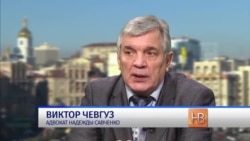 Вадим Чевгуз, украинский адвокат Надежды Савченко