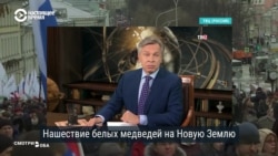 Как федеральные СМИ осветили день памяти убитого политика