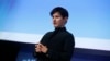 SPAIN -- Founder and CEO of Telegram Pavel Durov delivers a keynote speech during the Mobile World Congress in Barcelona, February 23, 2016