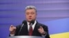 "Я был очарован перспективами, которые Саакашвили мог принести Украине". Главное с пресс-конференции Порошенко 